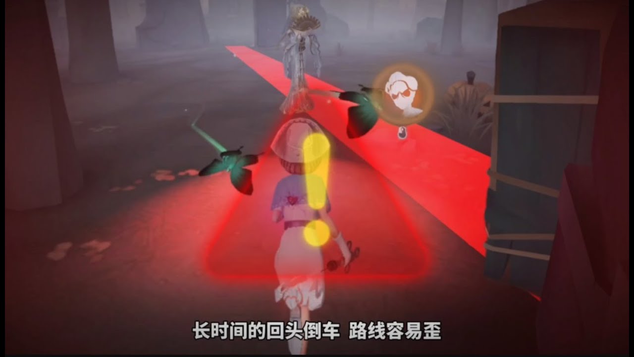【第五人格1463】从今天开始，红蝶将不再是你们的噩梦 #第五人格 #游戏 #identityⅴ