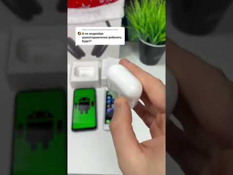 Video: Android -dagi standart ilovalarni tiklashning 4 oddiy usuli