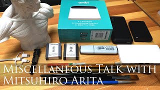 超低遅延を試す！雑談に終始する生配信！ Miscellaneous Talk with Mitsuhiro Arita