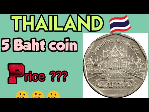 Value of Thailand 5 Baht coin | know more about Thailand five bhut coin