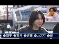 ノーゴーラーだ北山宏光くん