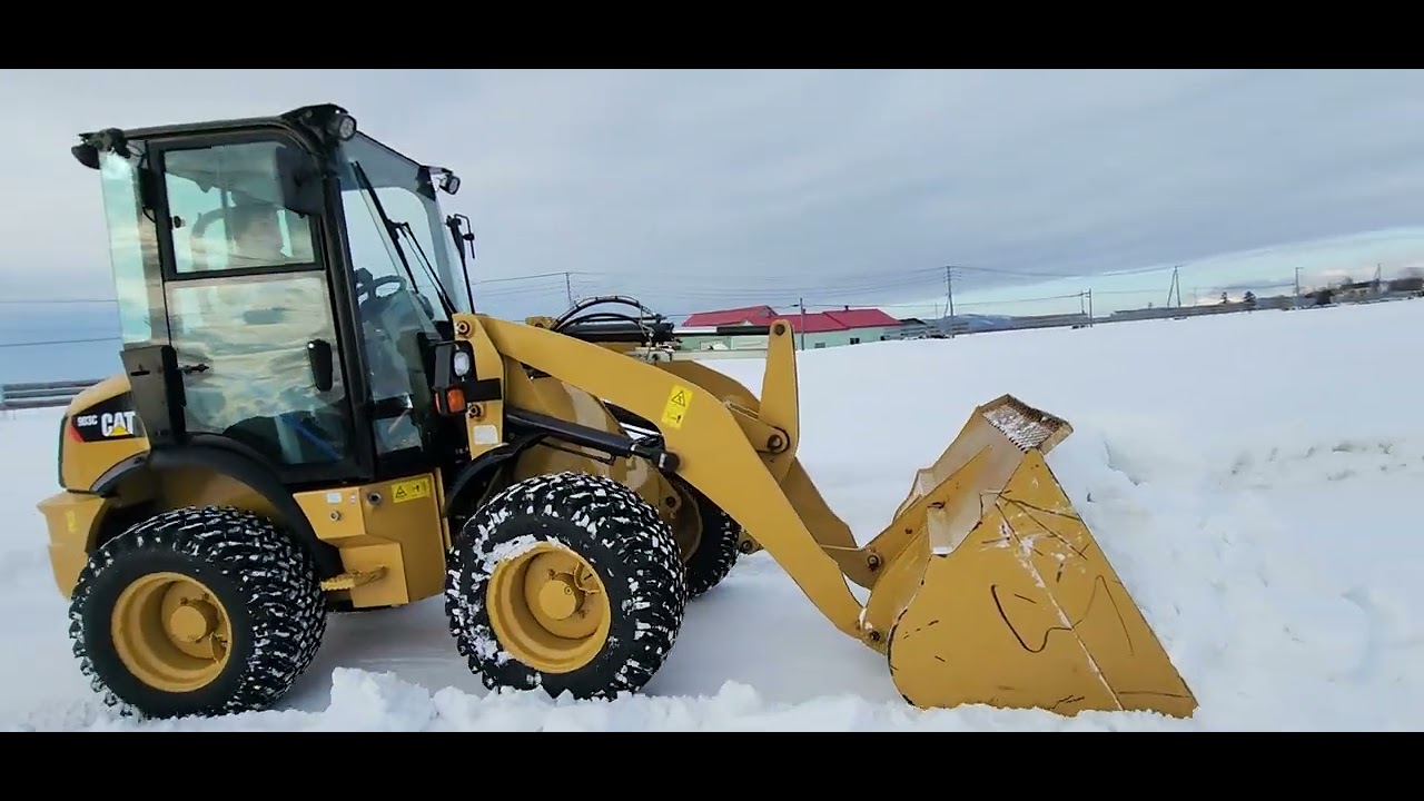 ミニタイヤショベル除雪