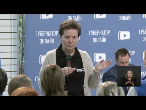 Видео от FAKTOLOGIA.COM
