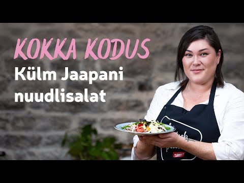 Video: Kuidas Süüa Jaapani Nuudleid