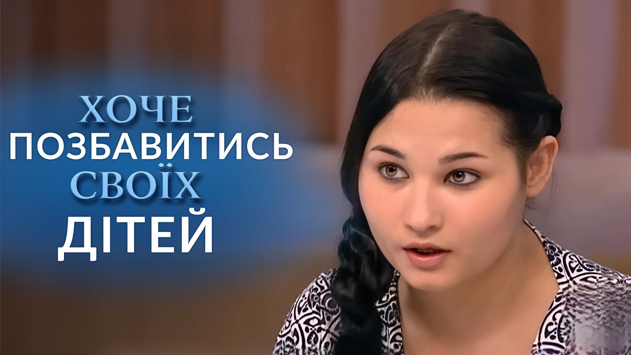 😢 Вона народила двійню, хоча він вимагав АБОРТ! 