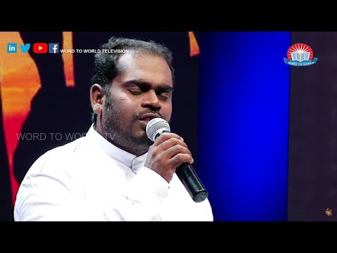 aradhana songs tamil