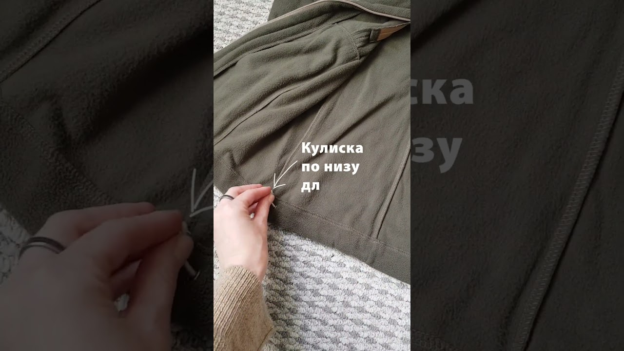 Слингофлиска для активных мам