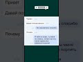 #шуточное #мем #мемы #смехпродлеваетжизнь