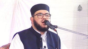 سورة القيامة || القاري الشيخ محمد إبراهيم كاسي.