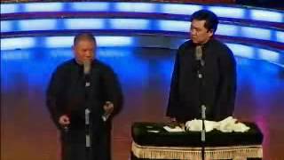 德云社 郭德纲经典相声   郭德纲于谦《我是黑社会》 我字系列经典相声