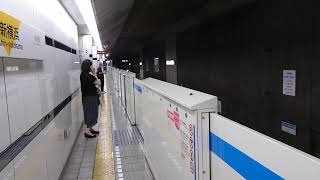 横浜市営地下鉄3000R形3441F 普通あざみ野行き 北新横浜駅到着