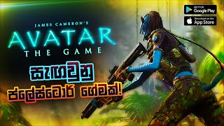 Avatar Mobile Gameplay Walkthrough 2024 (Android, iOS) | James Cameron's Avatar The Game Download