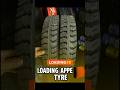 क्या आप भी परेशन है ape city को New टायर  लगा कर तो एक बार ये टायर लगा कर देखो| 🛞#tyre#youtubeshorts