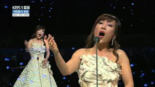 Sumi Jo - Caccini (Vladimir Vavilov) - Ave Maria - 2010 chords