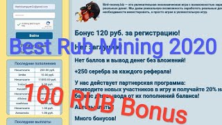bird-money Best Rub Mining Website 2020 || Bonus 100 RUB || RUB Mining Site