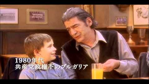 映画『さあ帰ろう、ペダルをこいで』予告編