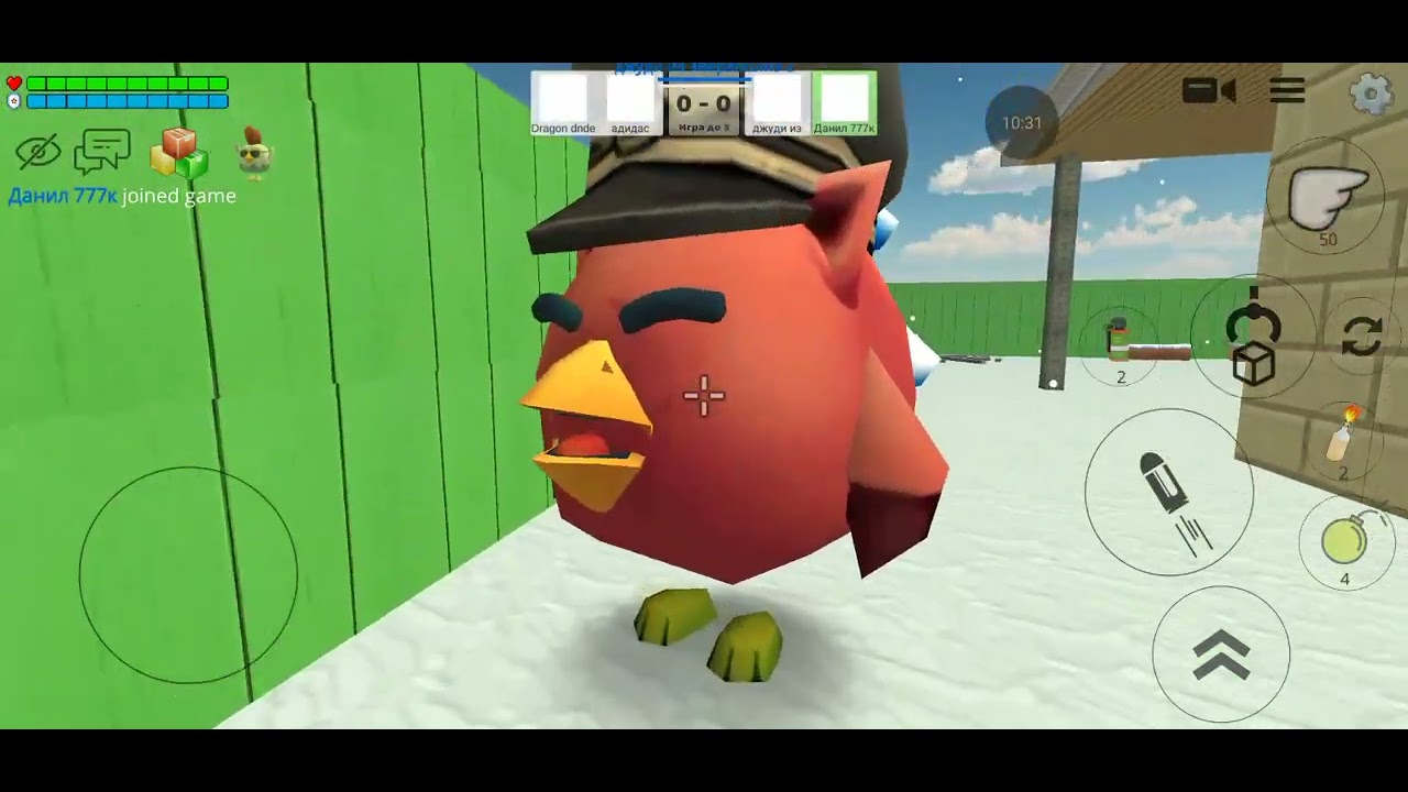 Играю в чикен ган 