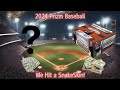 2024 Prizm Baseball Hobby Box | Orioles HOTBOX!