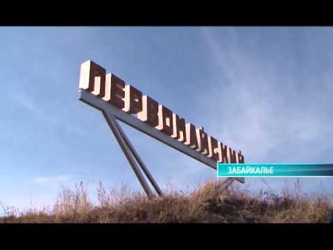 Середина земли 20.04.16