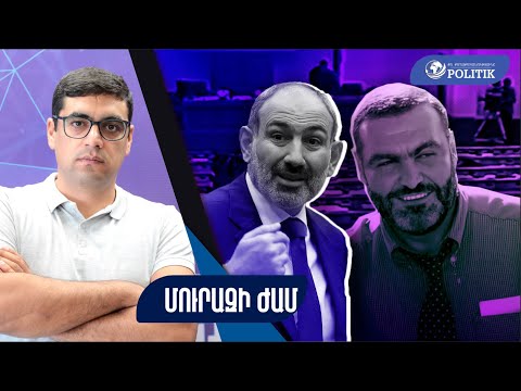 Video: Ի՞նչ է HTTP կապը: