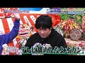 岡崎体育がハシゴ酒収録中にオカンに電話したらメチャメチャ面白かったwww