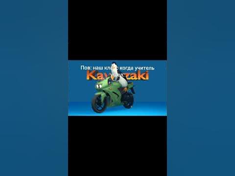 Лос пингувинос Ми се мало маскар - YouTube