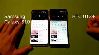 Samsung Galaxy S10 vs HTC U12+ | Lautsprecher test