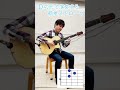 社長兼プロギタリスト直伝!超簡単ハッタリフレーズ講座その1