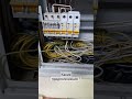 Как образуется такая утечка тока ?