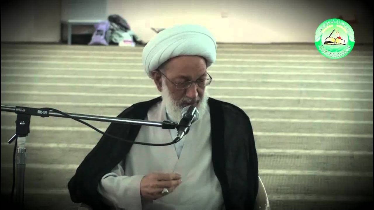 الدرس 12 : نفحات رمضانية : آية الله قاسم