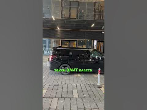 Аренда авто без водителя в Москве | ЭлитКар