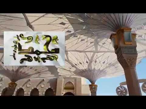 نوی نعت ښکلی پشتو نعت شریف غږ عصمت الله جهاد مل شاعر سروری زړګی می پسی وران ده ښکلی یار له ورځم