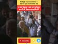 The Prime Minister made a surprise visit to a wedding ceremony in Siliguri #shots #modi #westbengal