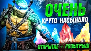 картинка: СУПЕР ОТКРЫТИЕ ОСКОЛКОВ+РОЗЫГРЫШ насыпало офигенно! RAID: Shadow Legends