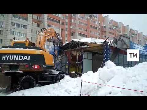 В Казани на проспекте Ямашева снесли незаконно возведенный павильон