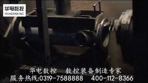 Special Machine For Fire hydrant machining