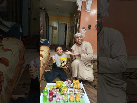 بسم الله بسم الله