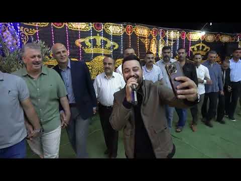 سهرة المهندس محمد عبدالله القرعان الفنان احمد القرم 2025