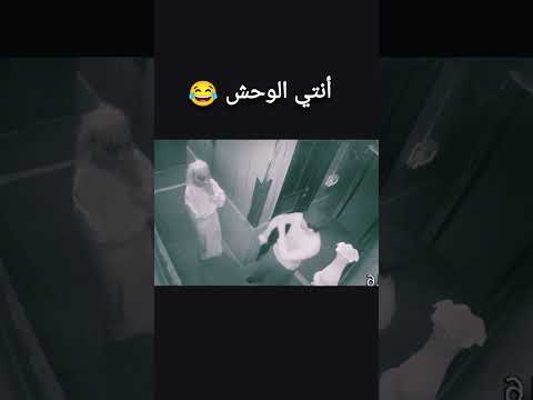 أنتي الوحش ابلور رمضان كريم مسلسلات رمضان العتاولة  كوميدي ضحك   رمضان