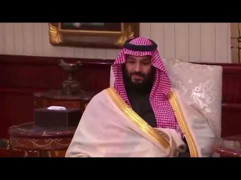 Prince Of Saudi Arabia \