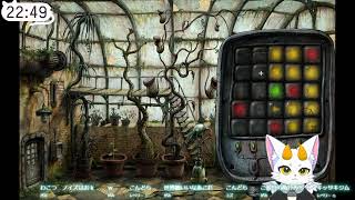 【龍尾】ロボットの世界を探索の続きやってく！【ゲーム雑談】【マシナリウム】
