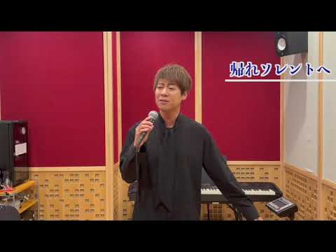 ゆうきの歌】帰れソレントへ - YouTube