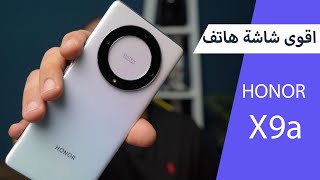 محمد حدائدي