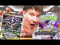 Ich öffne das NEUE Pokémon Booster Display Abyss Eye! 😮🔥