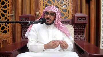 #اشراقات_مع_آيات | مثل كلمة طيبة كشجرة طيبة | الشيخ د.رضوان الرضوان