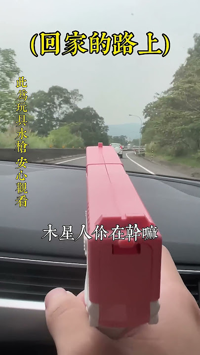 唱一次我的新歌，損失一位好友？#木星人在幹嘛 #首張單曲 #騷擾創作者 @ChuanLi666