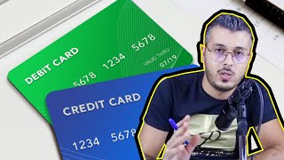 امين رغيب الفرق بين Credit card و debit card