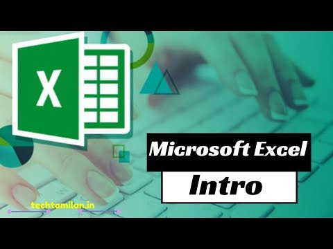 Excel Introduction 3 Minute's | Learn Excel In Tamil | Session 1