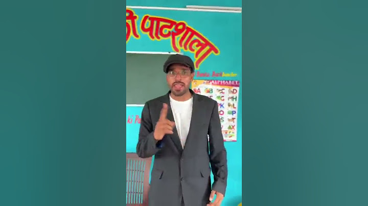 Sir ko khilai mirchi 🌶️ #schoollife #banku #doli #srsir #comedy #masti #funny #viral #treand