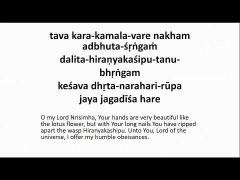 Class by HH Bhakti Purushottam Swami - 08/18/2019 center for reproductive rights